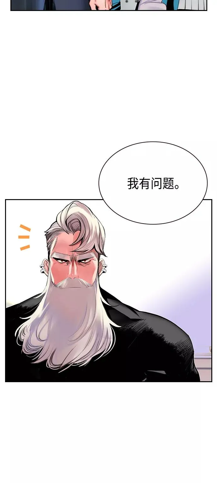第18话28