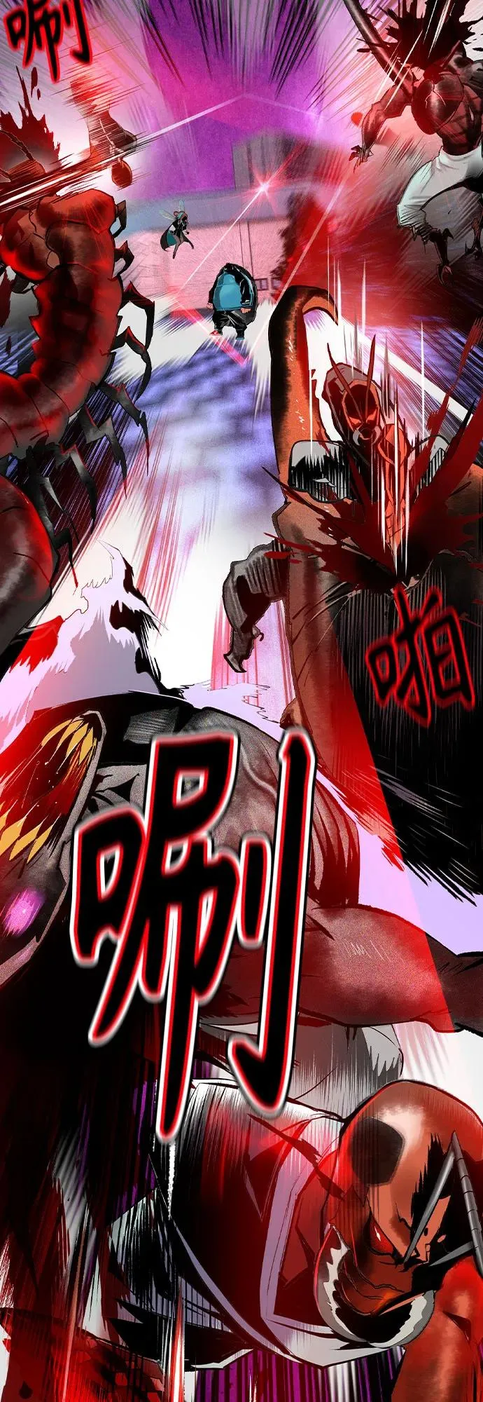 第2季 第46话7