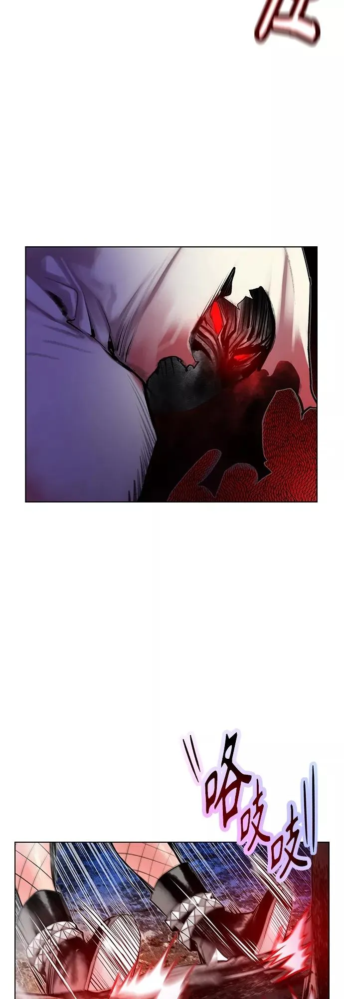 第76话25