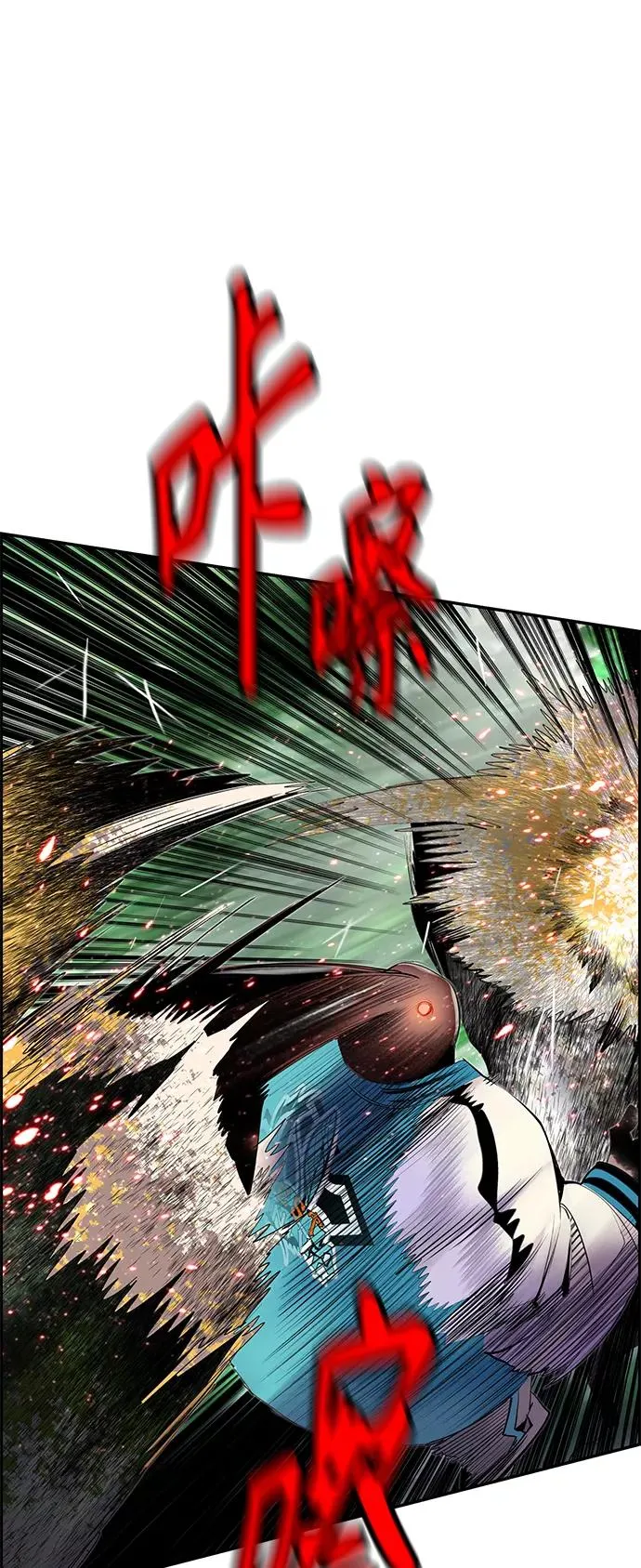 第32话16