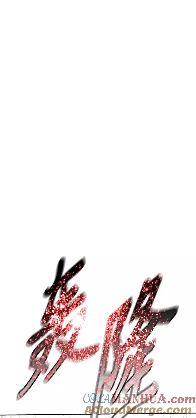 第24话78