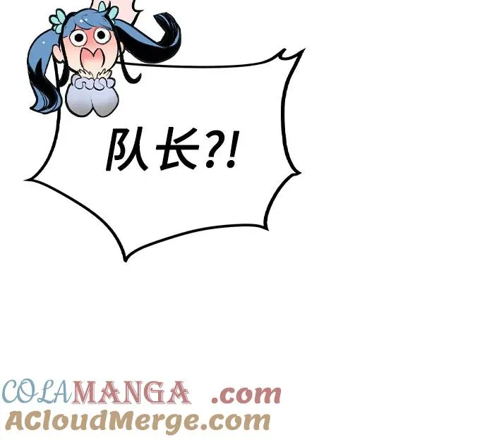 第2季 第32话42