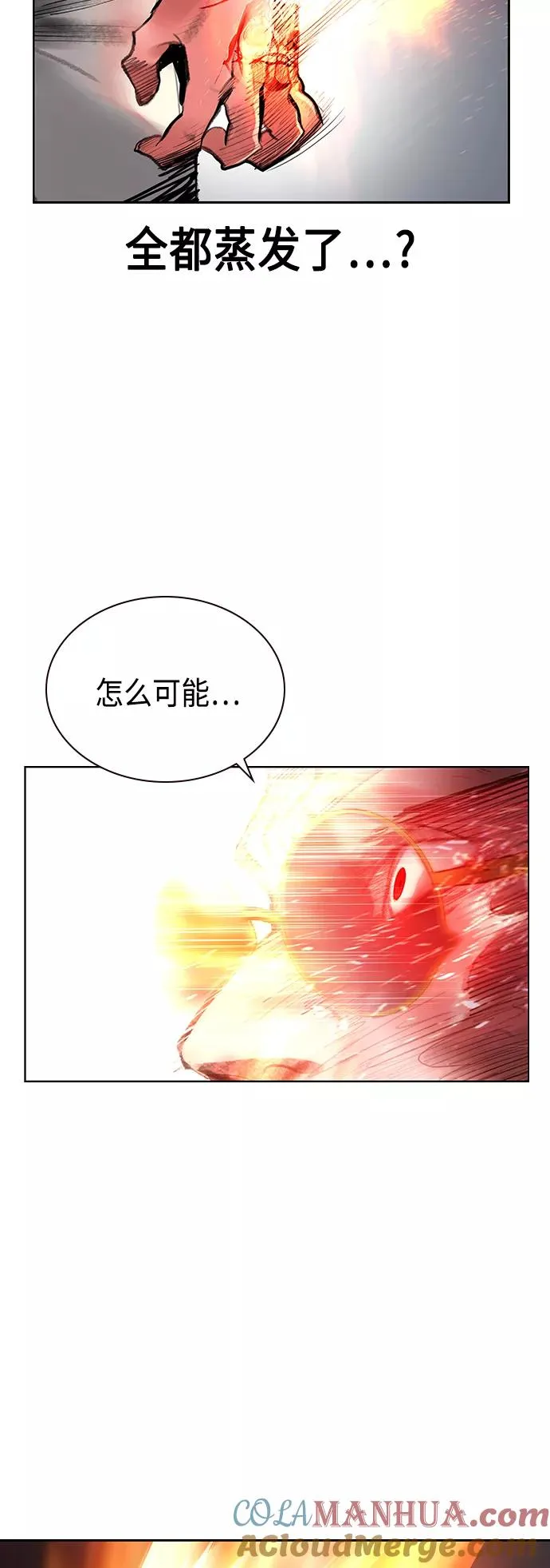 第62话24