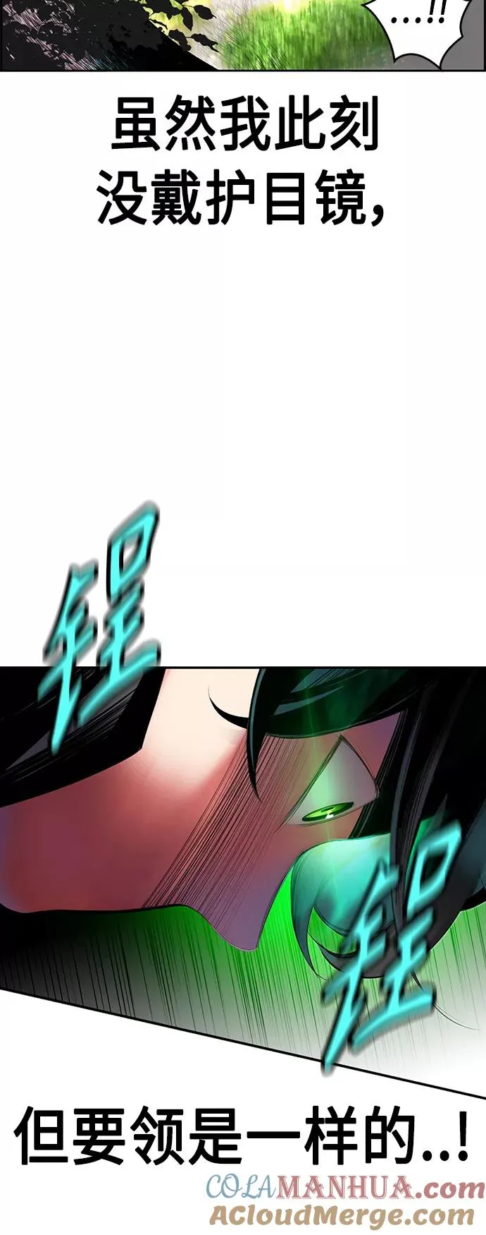 第31话36