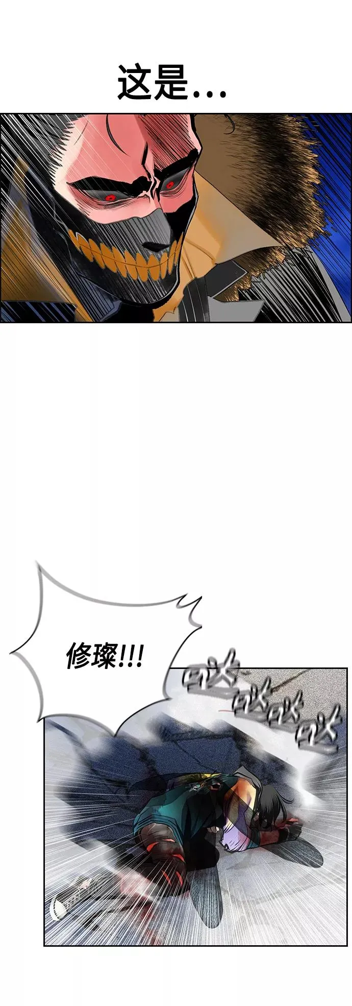 第67话50