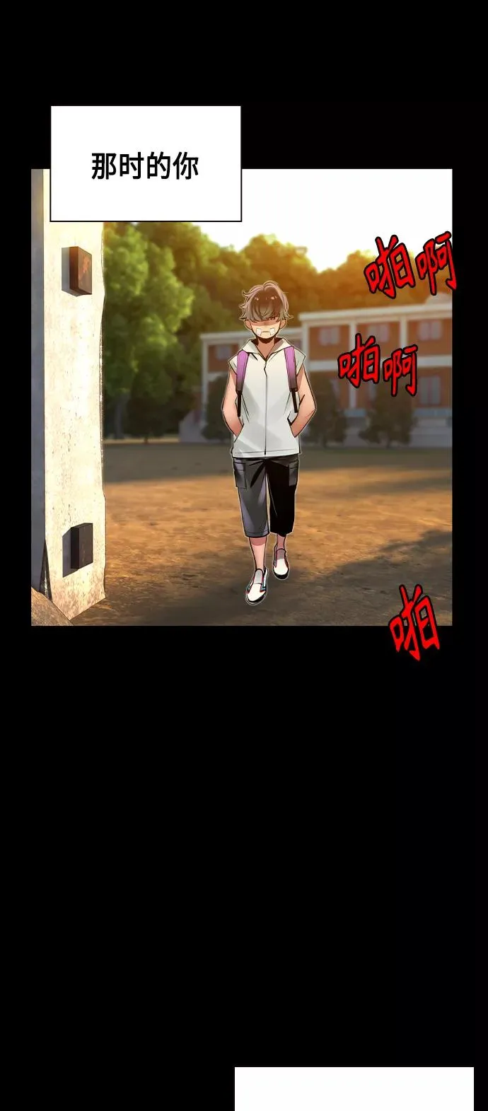 第21话53