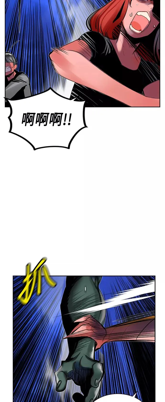 第45话19