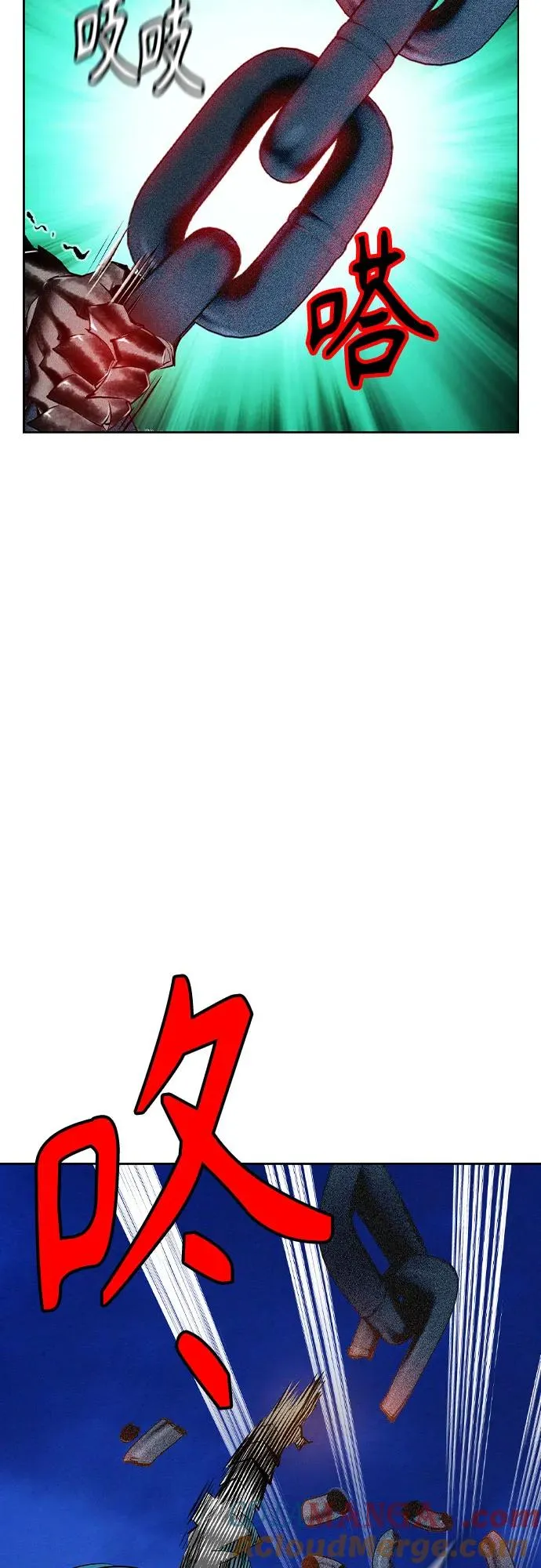 第2季 第29话21
