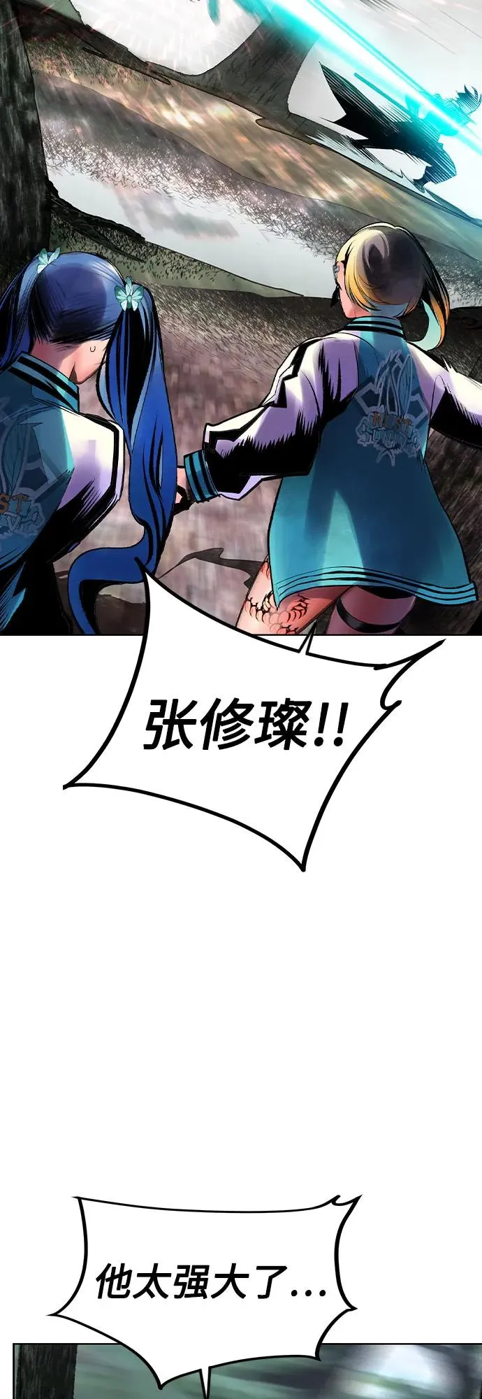 第2季 第36话49