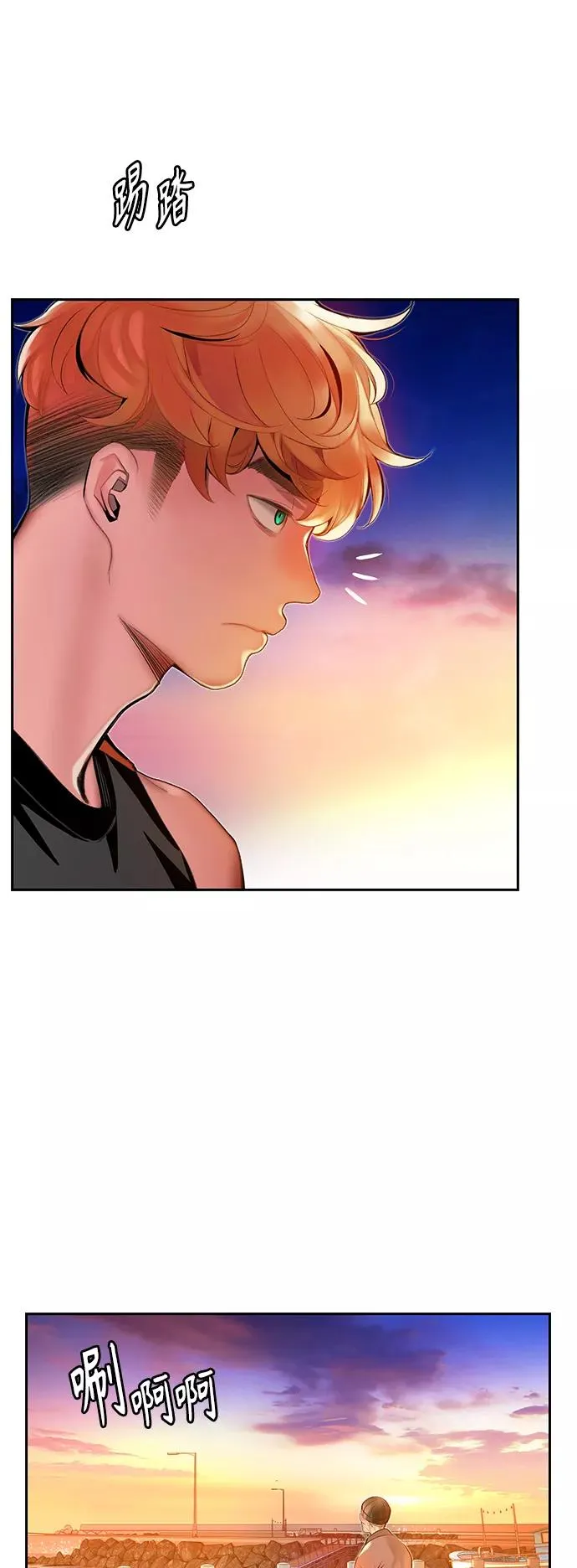 第37话37