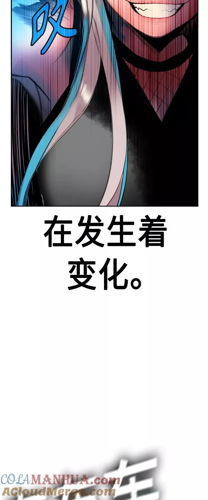 第32话36