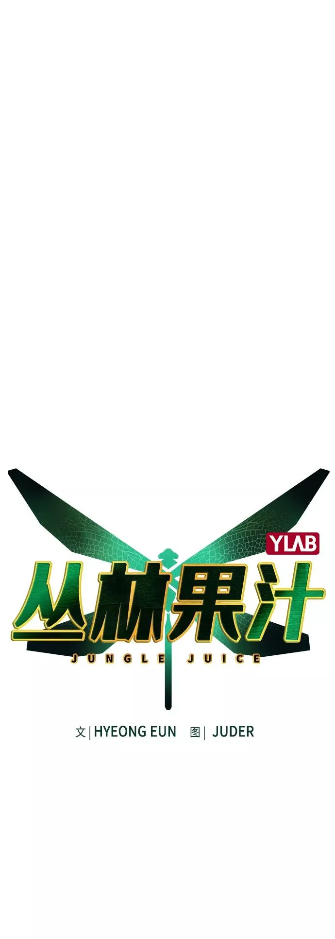 第66话1