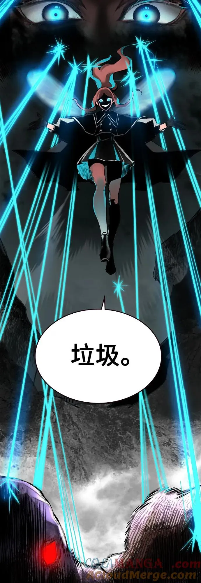 第2季 第32话78
