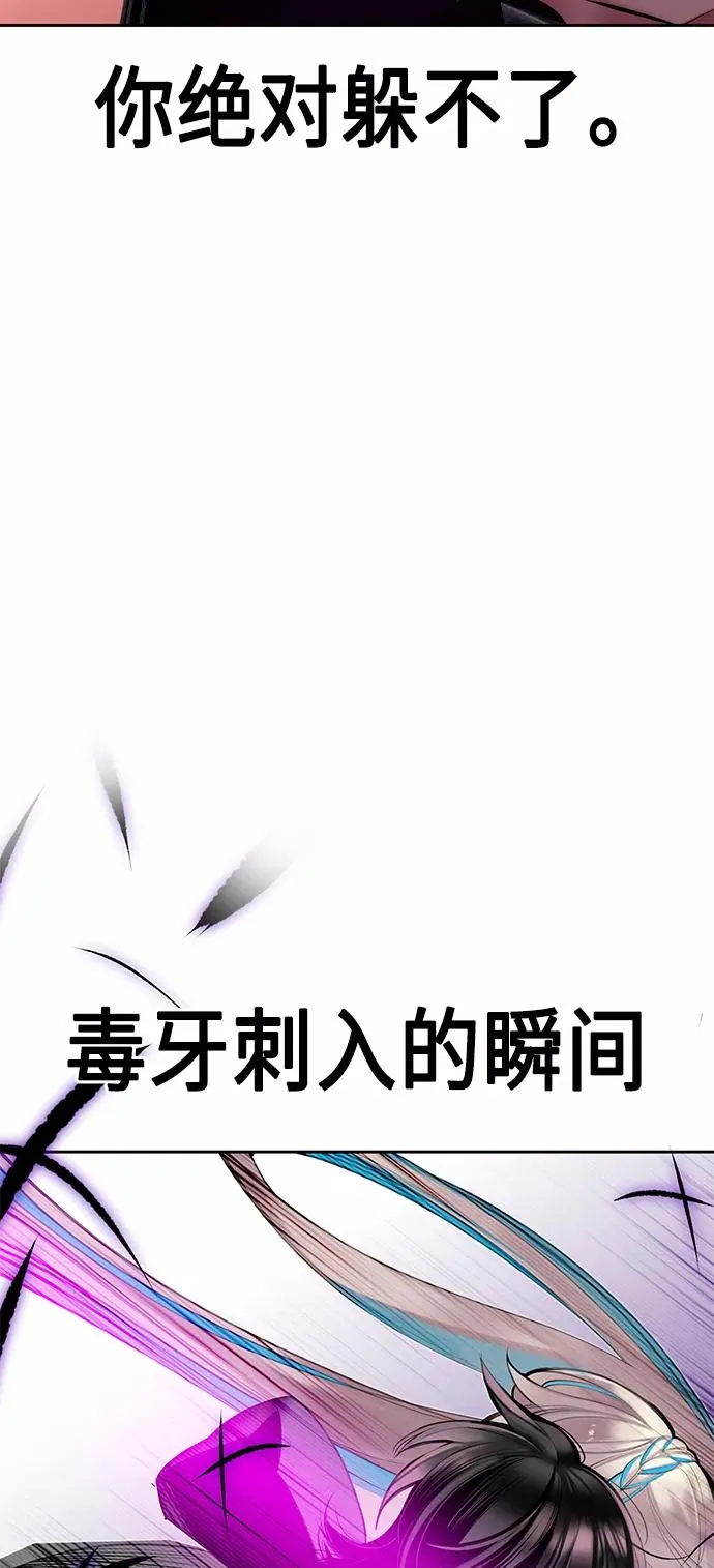 第22话71
