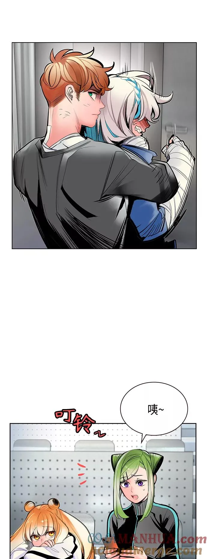 第69话18