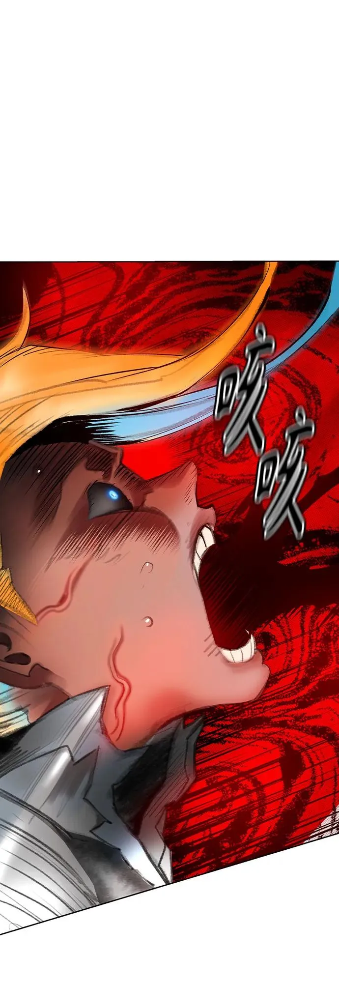 第2季 第54话54