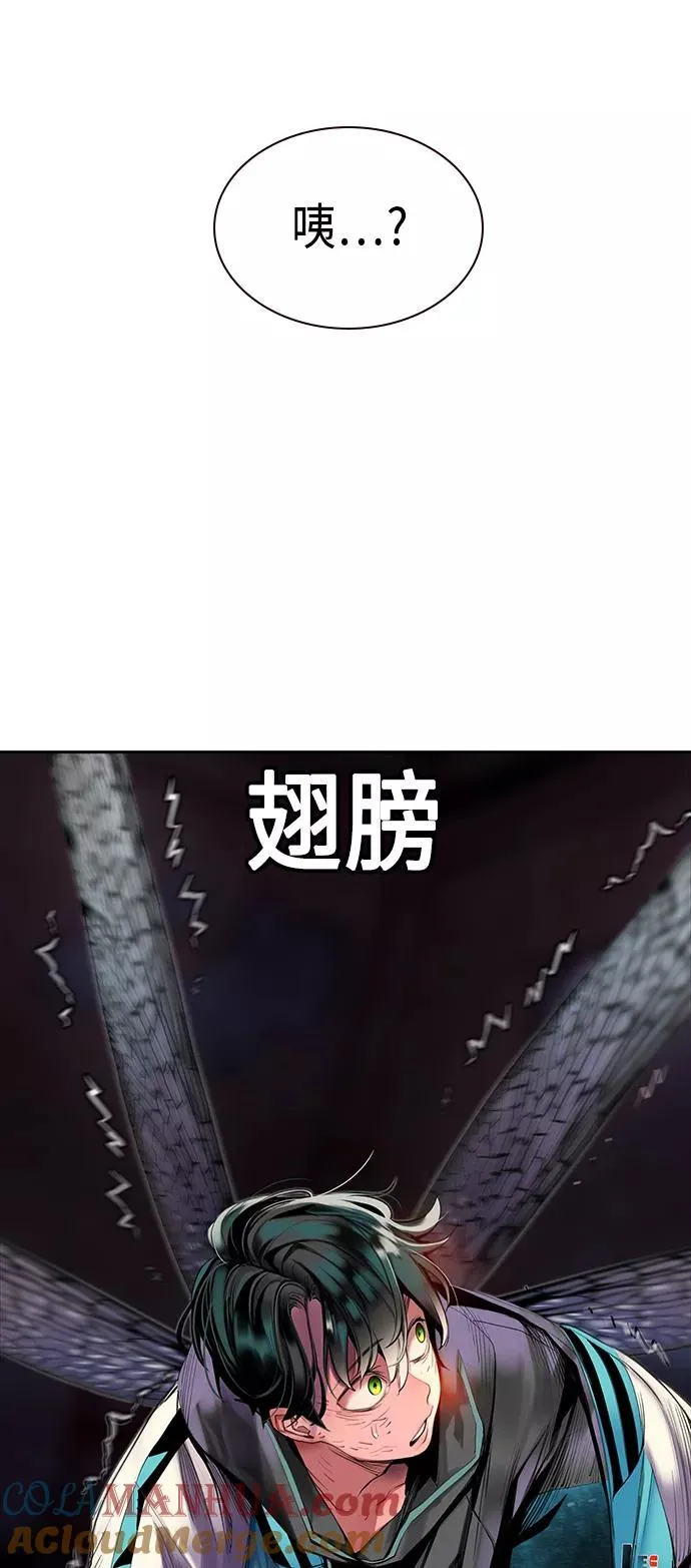 第14话63