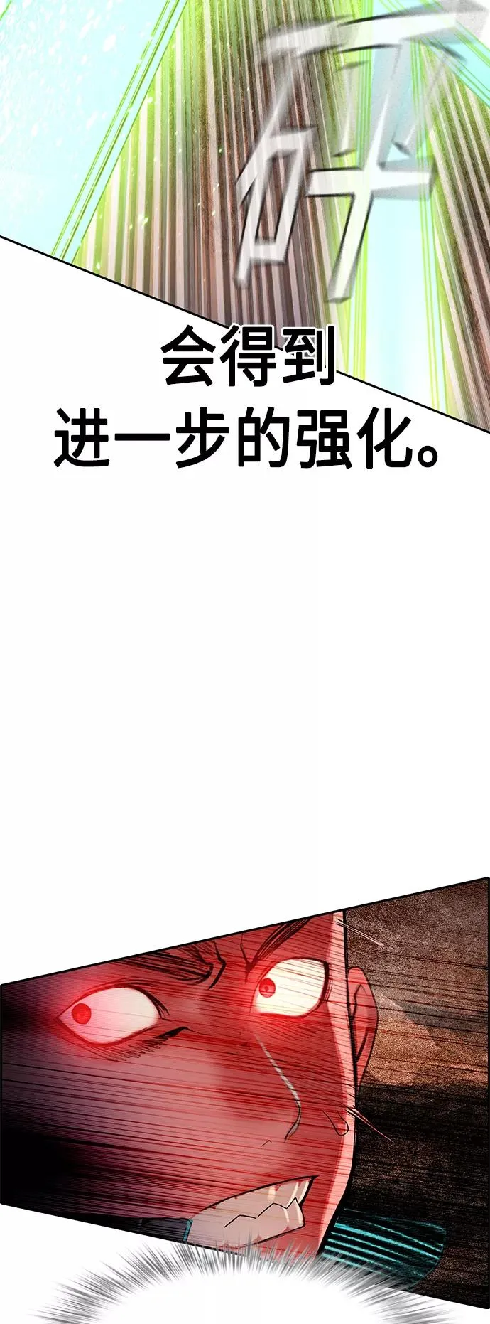 第34话61