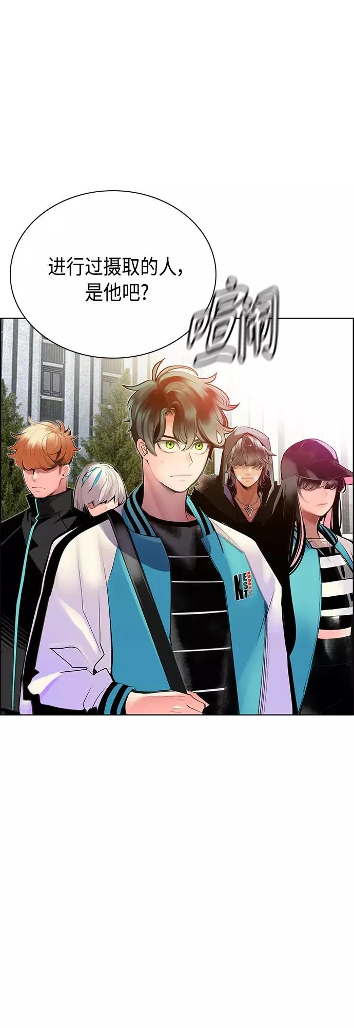 第81话55