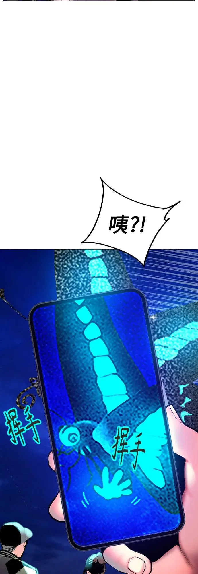 第2季 第34话5