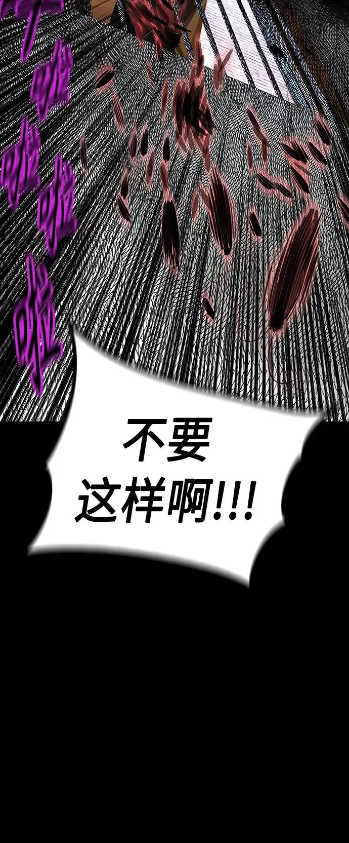 第15话41
