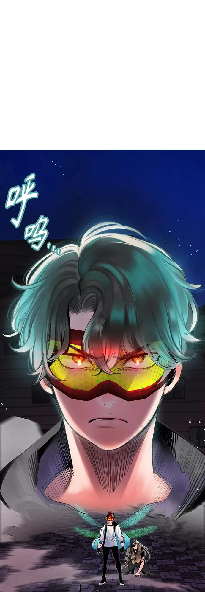 第59话2
