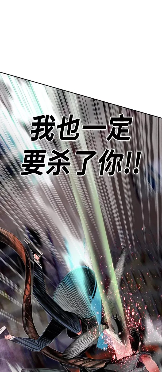 第14话53
