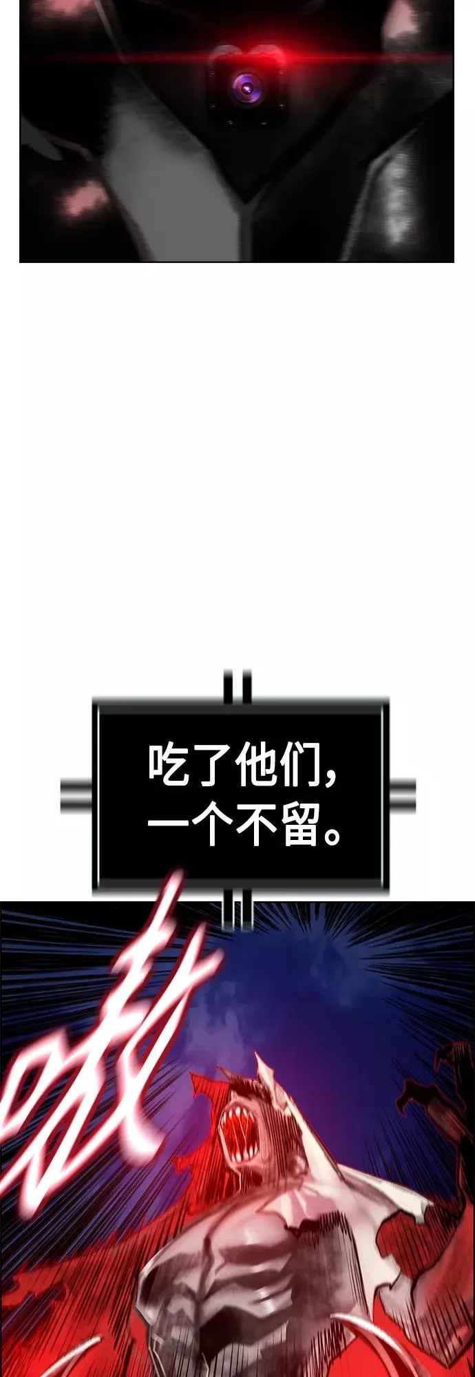第76话19