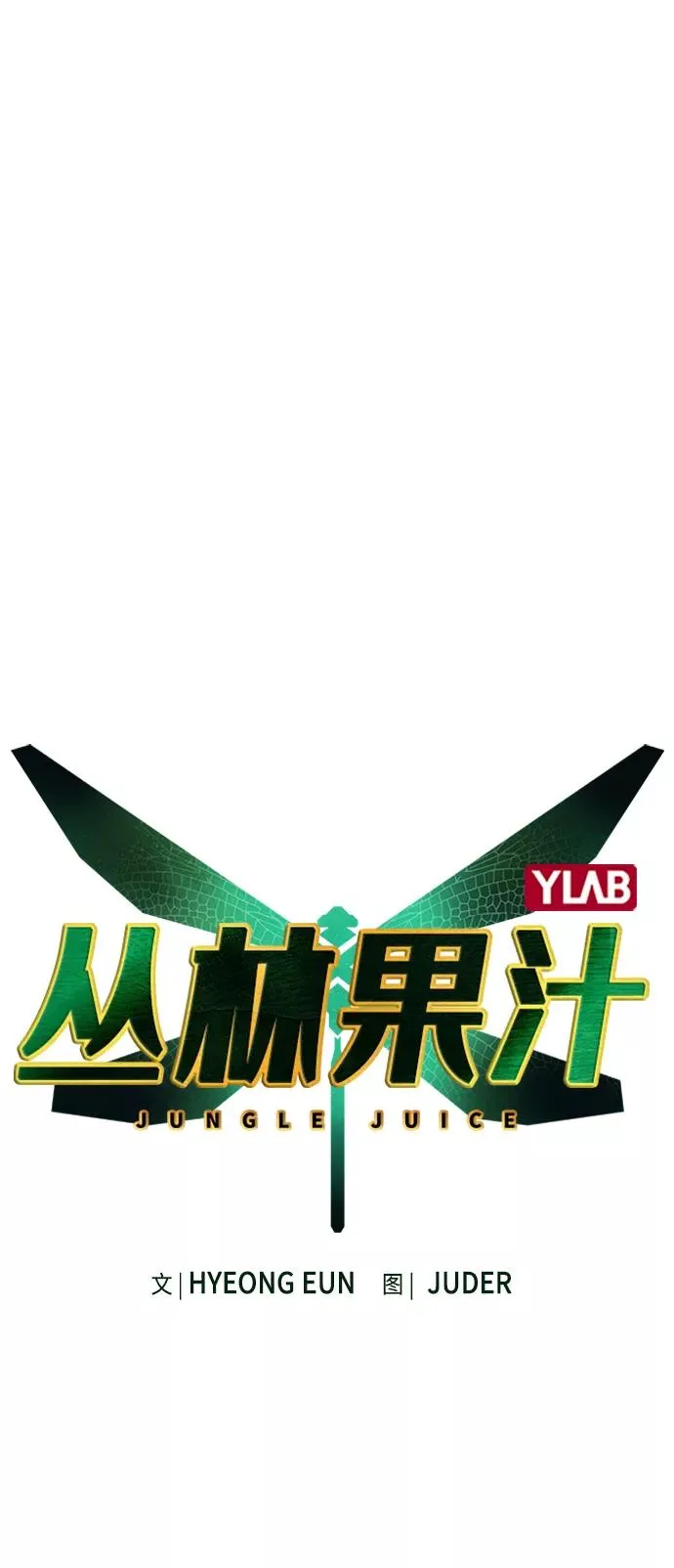 第22话1