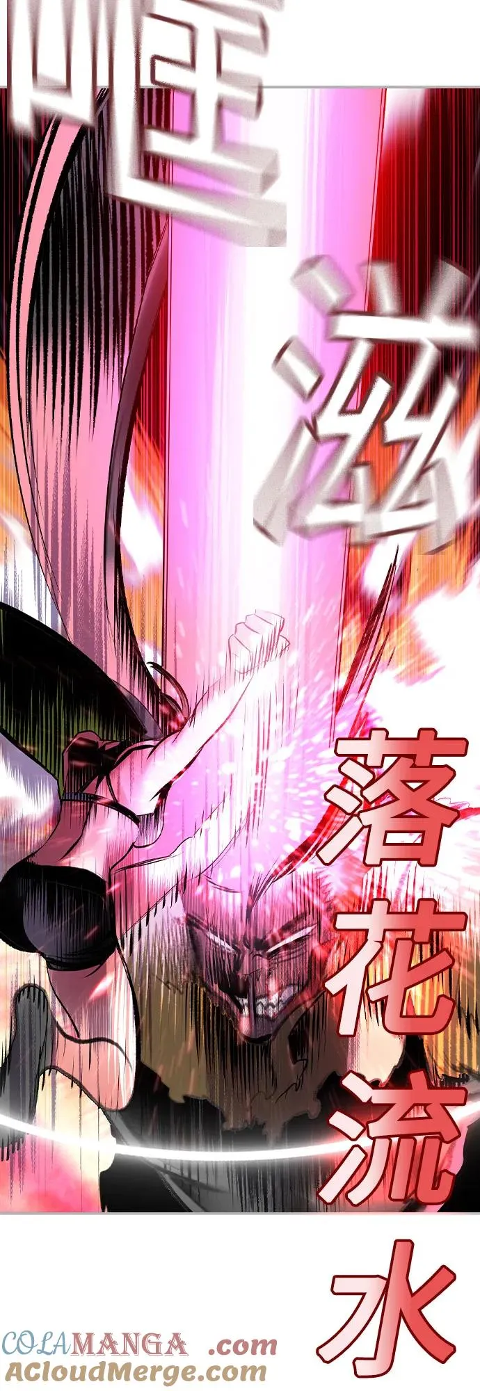 第2季 第49话52