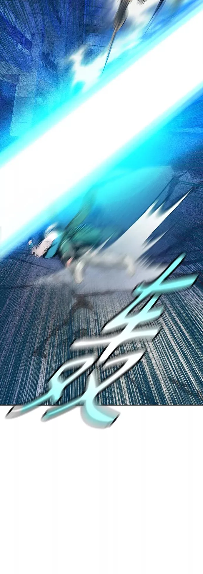 第67话49