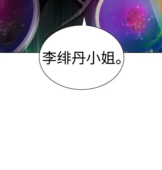 第2季 第37话29