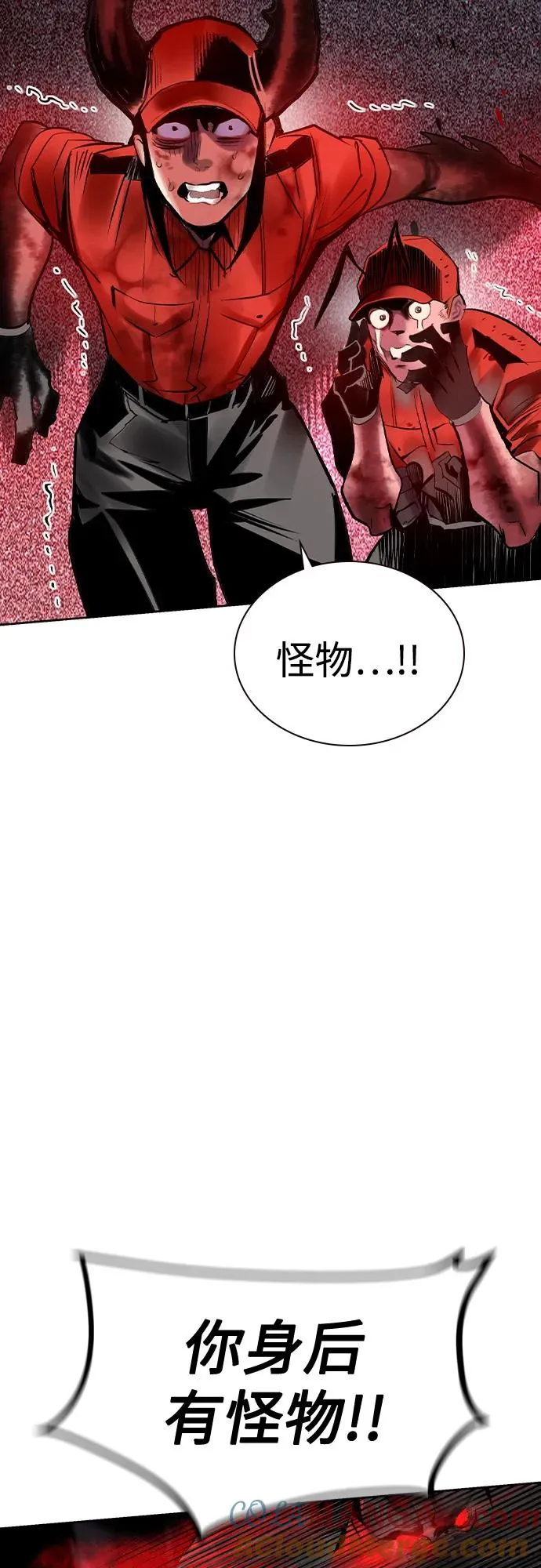第2季 第44话24