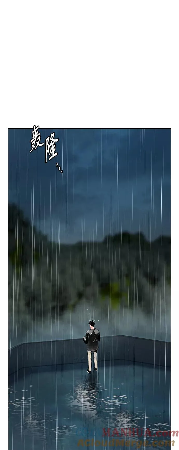 第69话48