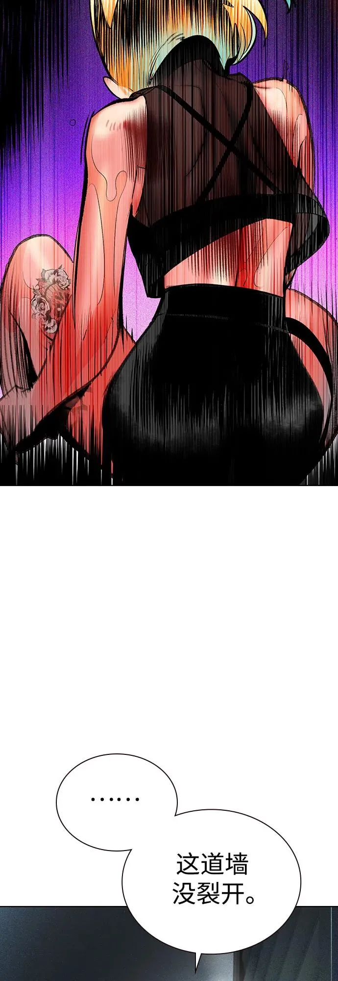 第2季 第39话34