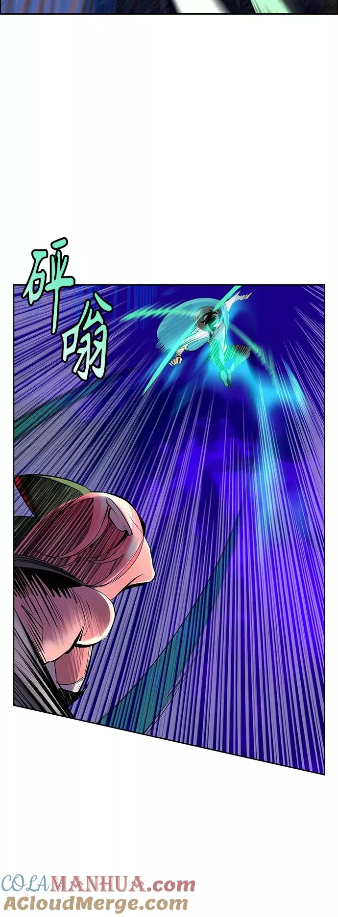 第66话27