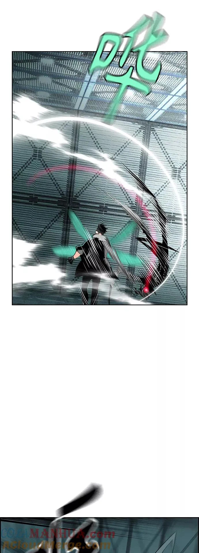 第53话21