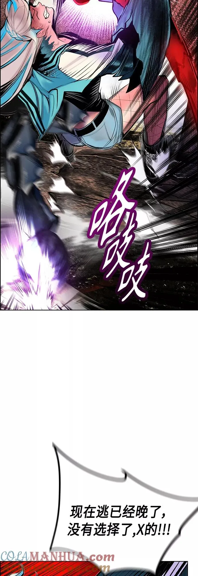 第76话27