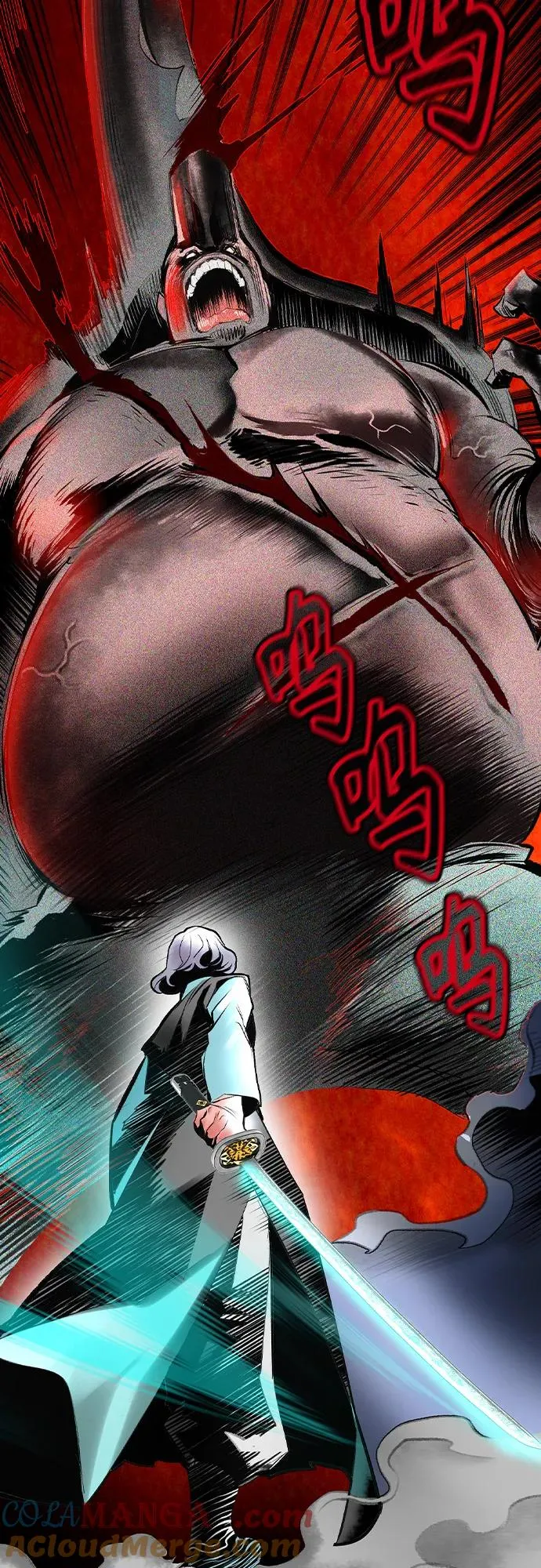 第2季 第44话81