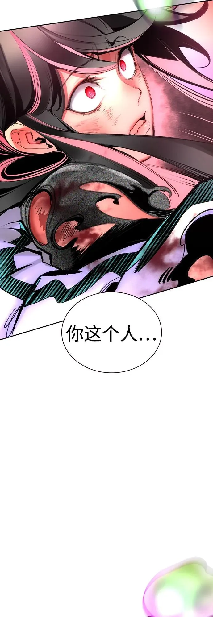 第2季 第40话92