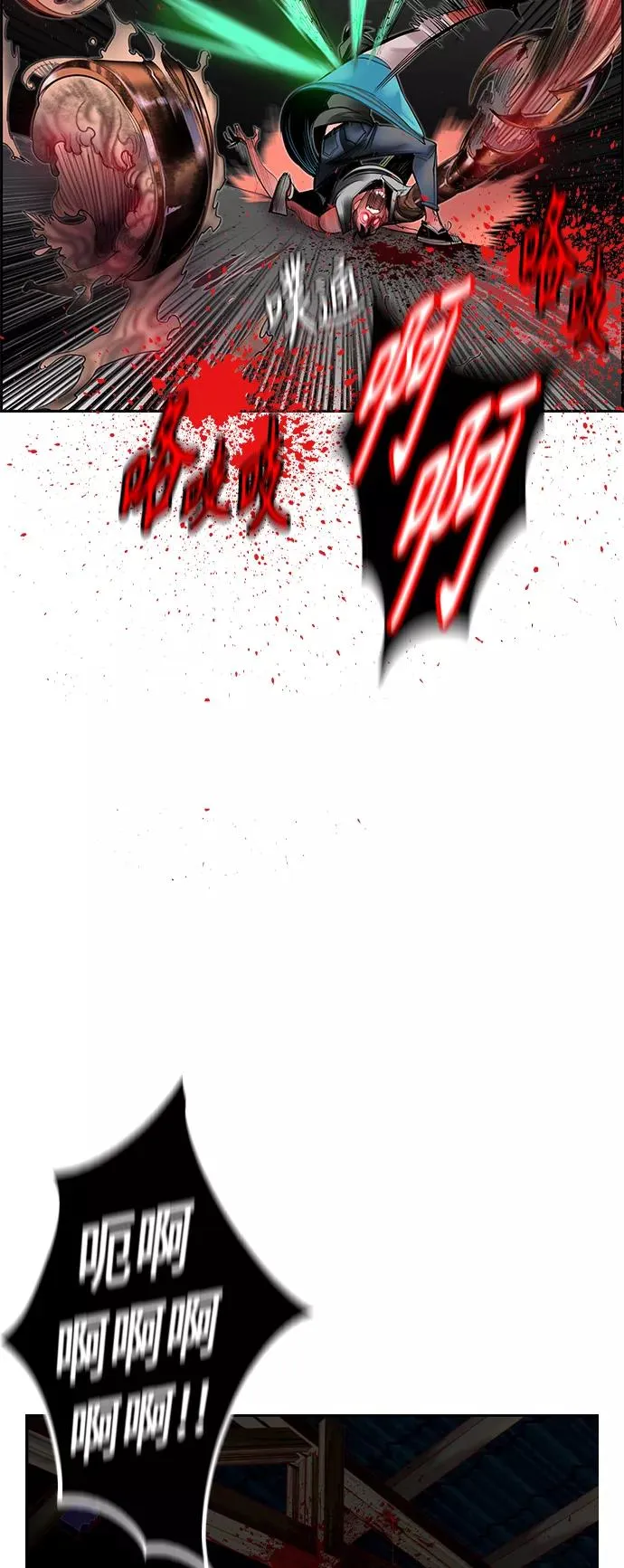 第16话58