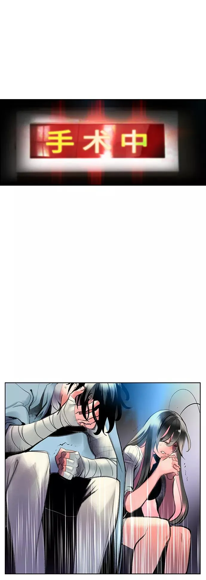 第68话55
