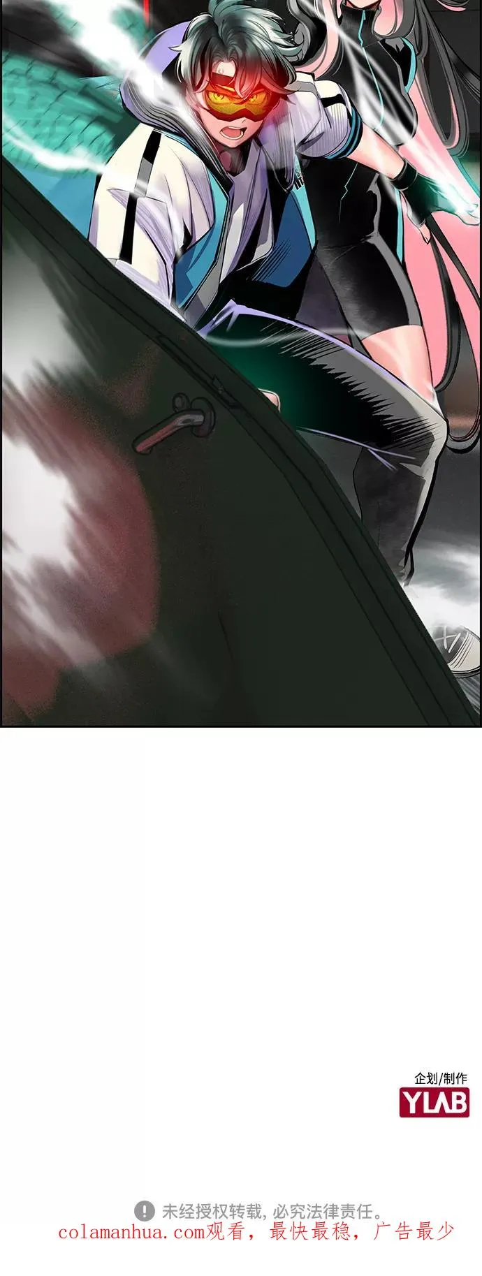 第55话70