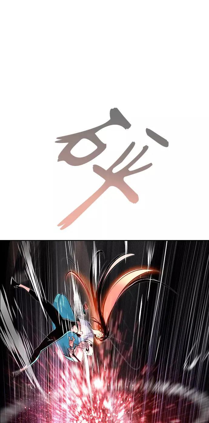 第15话1