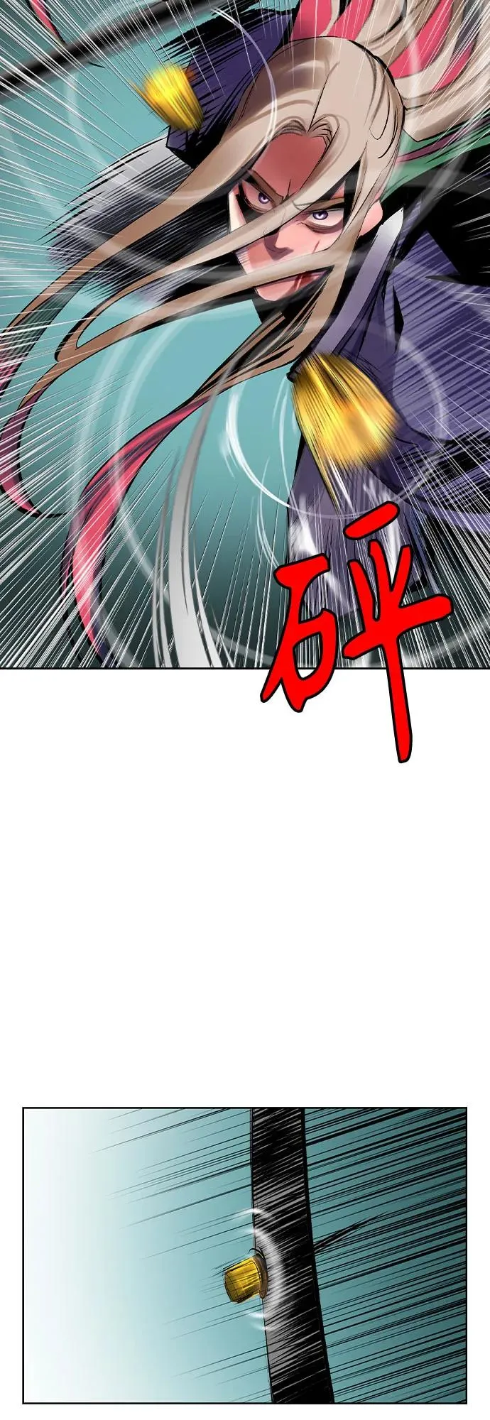 第2季 第26话40