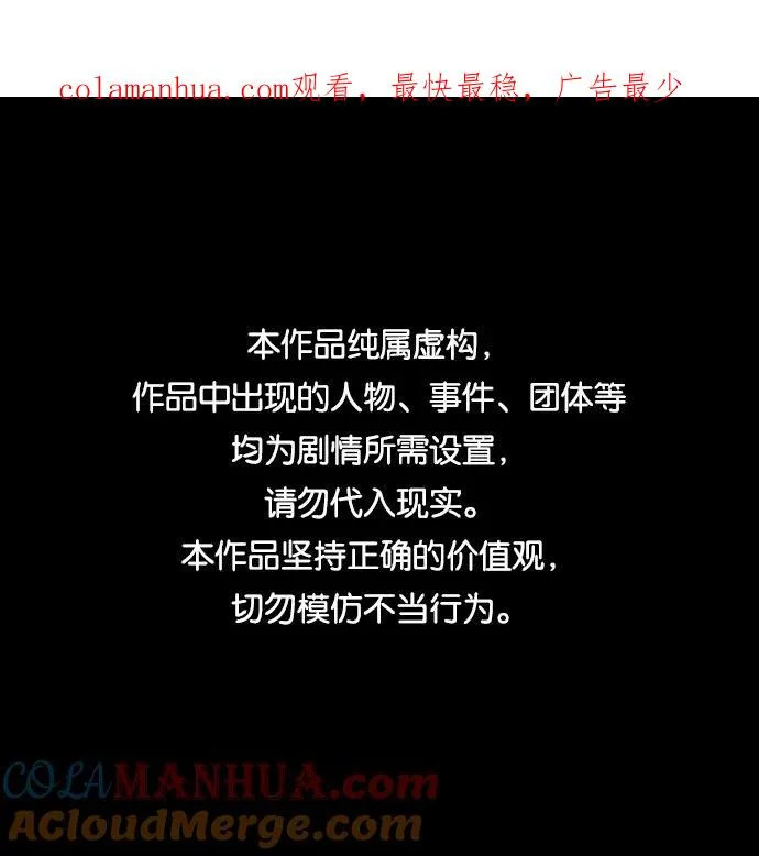 第17话0