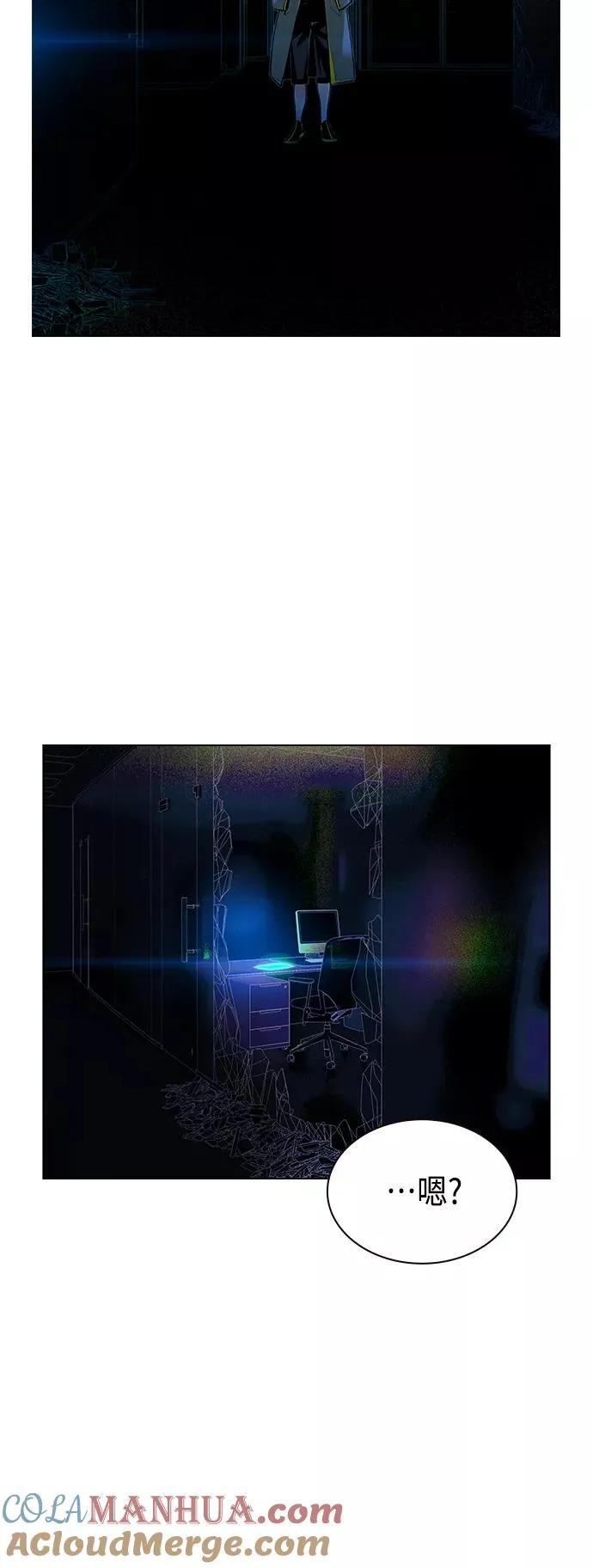 第65话27