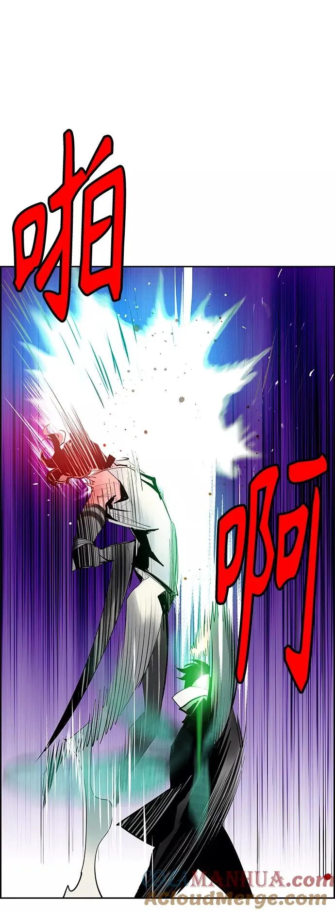 第52话45