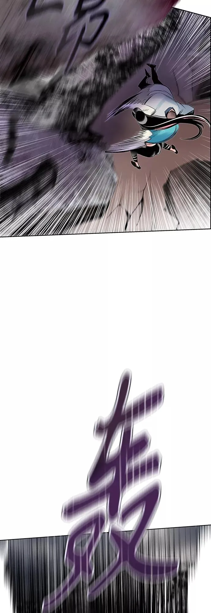 第74话10