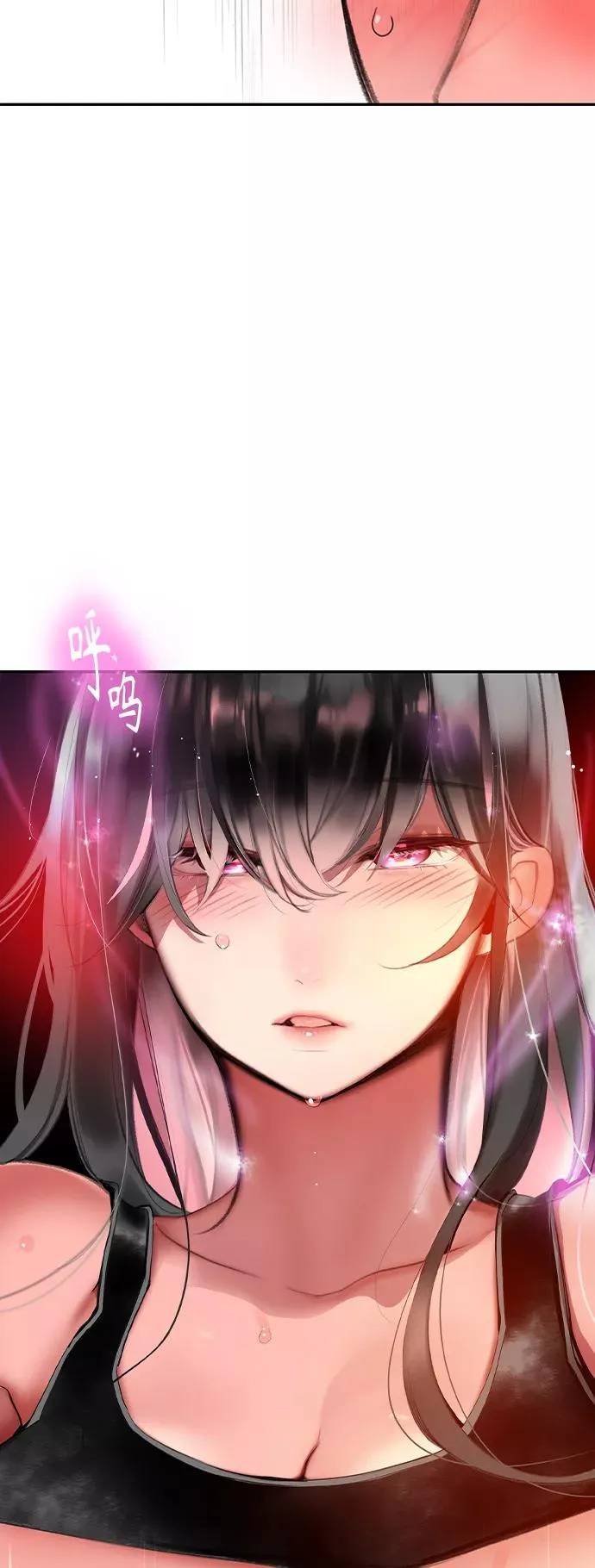 第33话2